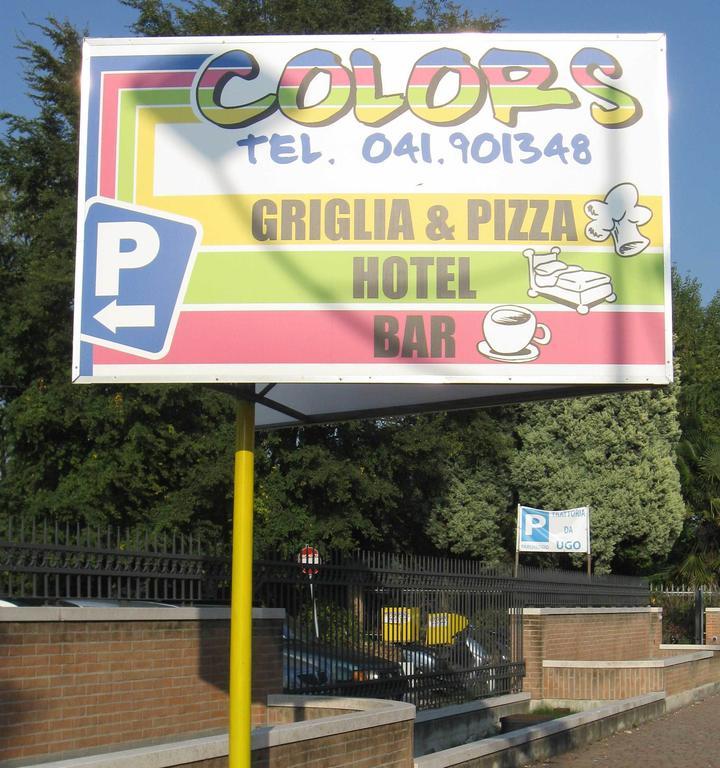 Greencolors Hotel كامبالتو المظهر الخارجي الصورة
